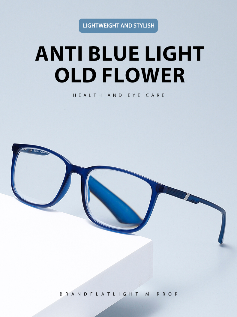 Photography Lighting Game - Unisex Square Anti Blue Light Glasses