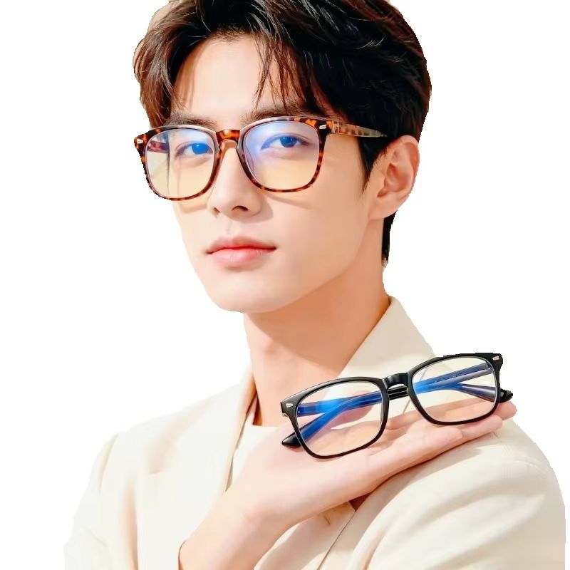 Photography Lighting Game - Black Blue Light Blocking Glasses for