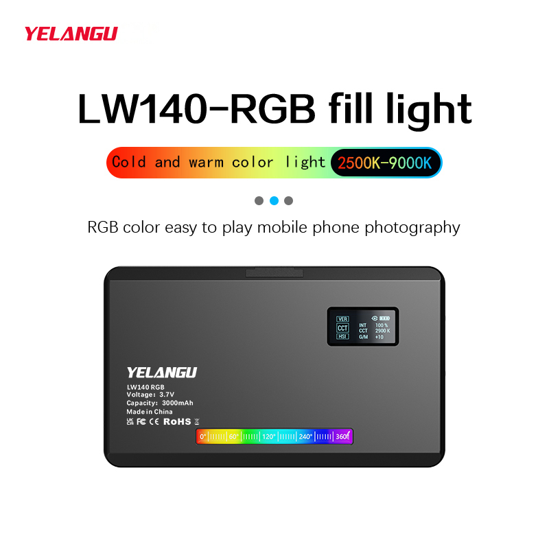 YELANGU RGB LED Video Light W1 - Photography Lighting Description recension och pris