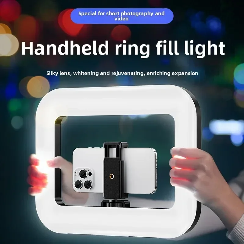 Portable Handheld Ring LED Lig - Photography Lighting Game recension och pris
