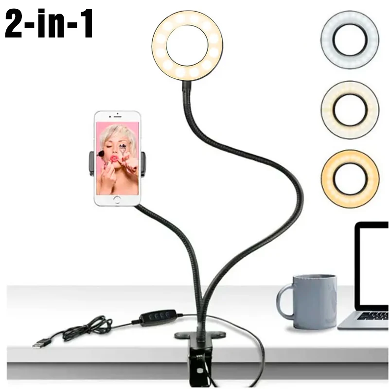 Universal Flexible Mobile Phon - Photography Lighting Description recension och pris